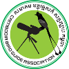 Cambodia Bird Guide Association
